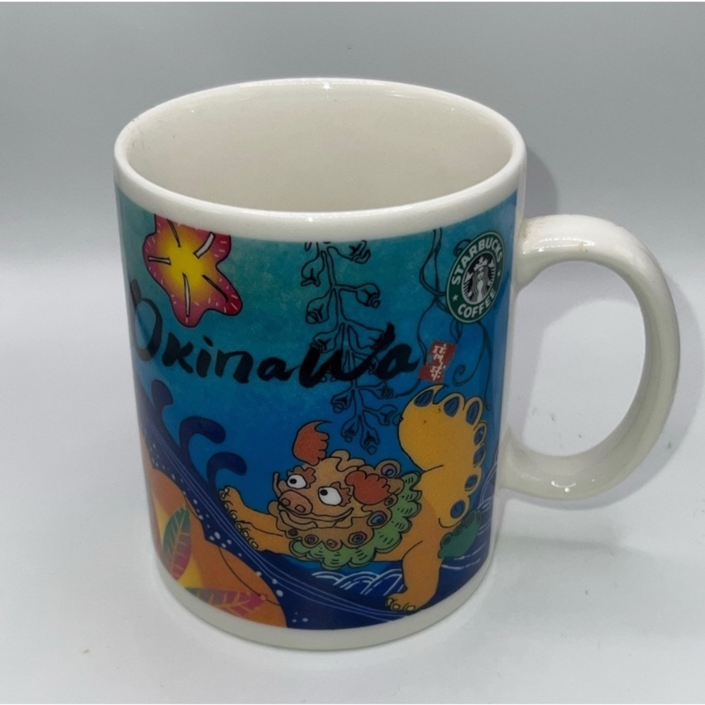 RARE Starbucks Japan City Mug - Okinawa -‎ 2013